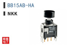 BB15AB-HA