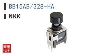 BB15AB/328-HA