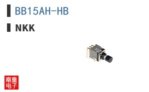 BB15AH-HB