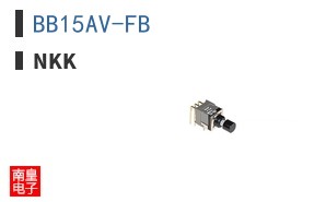 BB15AV-FB