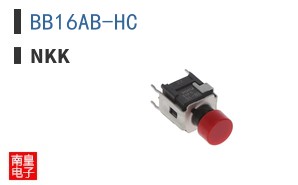 BB16AB-HC