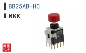 BB25AB-HC