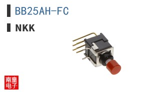 BB25AH-FC
