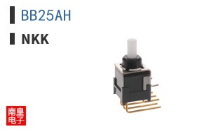 BB25AH