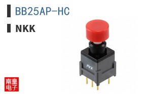 BB25AP-HC