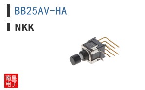 BB25AV-HA