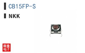 CB15FP-S