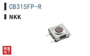 CB315FP-R