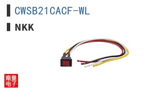 CWSB21CACF-WL