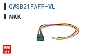 CWSB21FAFF-WL