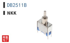 DB2511B