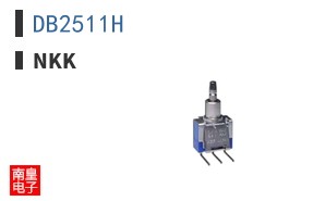 DB2511H