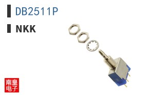 DB2511P