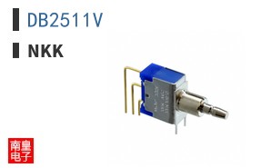 DB2511V