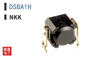 DSBA1H