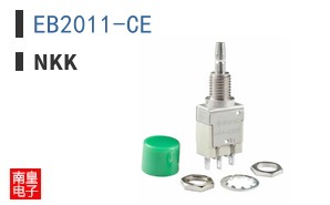 EB2011-CE
