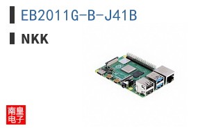 EB2011G-B-J41B