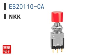EB2011G-CA