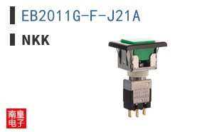 EB2011G-F-J21A