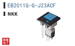 EB2011G-G-J23ACF