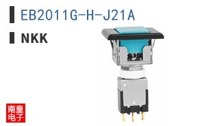 EB2011G-H-J21A