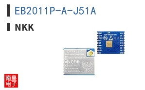 EB2011P-A-J51A
