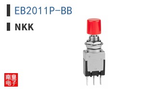 EB2011P-BB