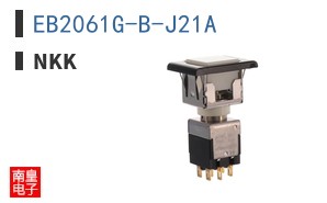 EB2061G-B-J21A