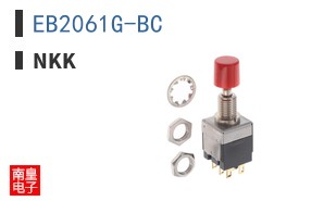 EB2061G-BC