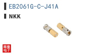 EB2061G-C-J41A