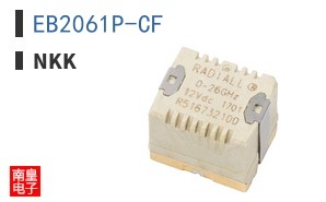 EB2061P-CF
