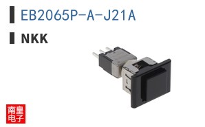 EB2065P-A-J21A