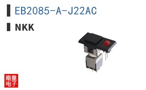 EB2085-A-J22AC