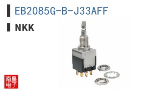 EB2085G-B-J33AFF