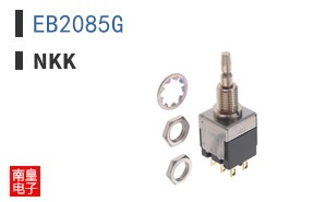 EB2085G