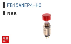 FB15ANEP4-HC