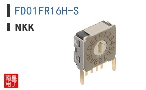 FD01FR16H-S