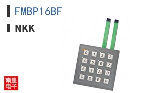 FMBP16BF