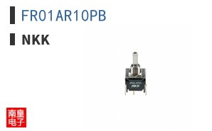 FR01AR10PB