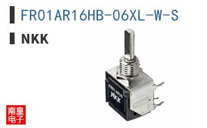 FR01AR16HB-06XL-W-S