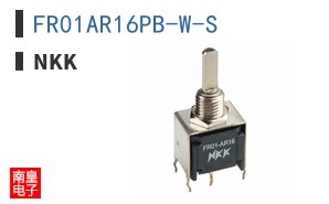 FR01AR16PB-W-S
