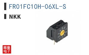 FR01FC10H-06XL-S