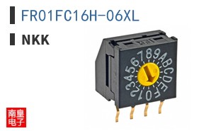 FR01FC16H-06XL