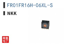 FR01FR16H-06XL-S