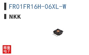 FR01FR16H-06XL-W