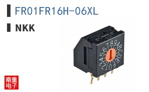 FR01FR16H-06XL