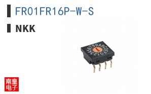 FR01FR16P-W-S
