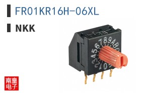 FR01KR16H-06XL