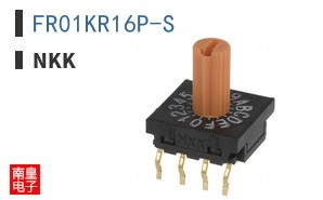 FR01KR16P-S
