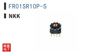 FR01SR10P-S